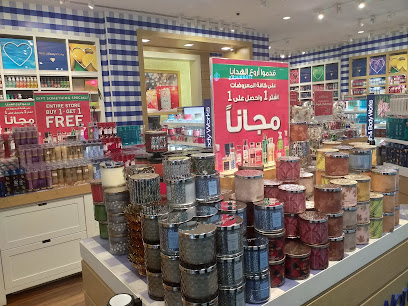 نقطة مركزية - الرياض - +966 11 481 6221