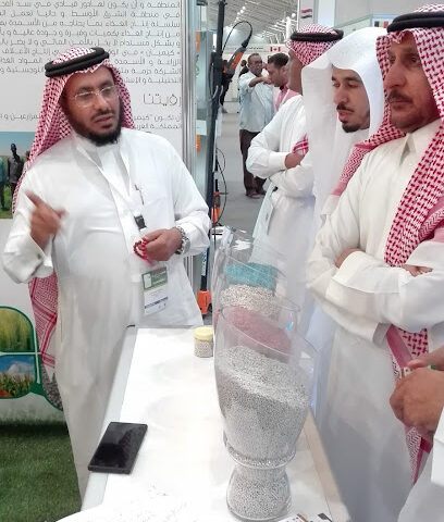 مصنع كيميان - ينبع - +966 50 300 3365