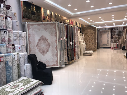 فوزان للسجاد طريق الملك سلمان - الرياض - +966 54 504 5022