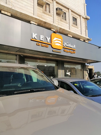 مفتاح لتأجير السيارات - Saudi Arabia|Dammam 32257|3118