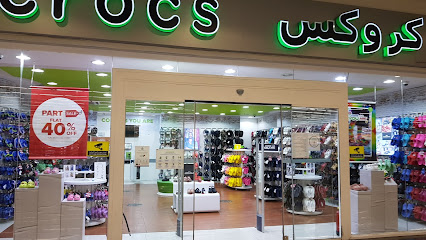 كروكس - الظهران - +966 13 868 7026