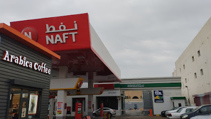 شركة الخليج للسيارات - الرياض - +966 11 254 4482