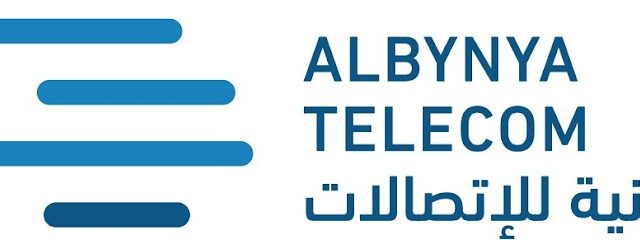 مؤسسة البينية للتجارة - الرياض - +966 11 208 6080