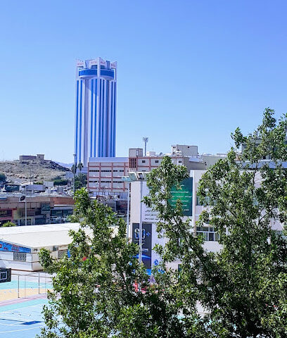 مدرسة هوازن الثانوية للبنين - الطائف - +966 12 732 1566