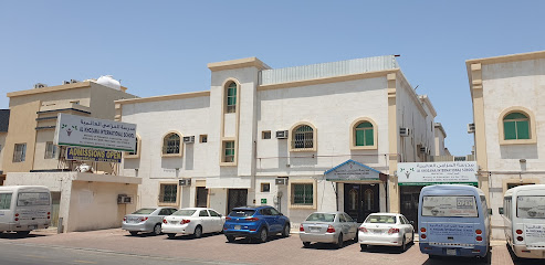 مدرسة الخزامى الدولية - الدمام - +966 55 039 6320