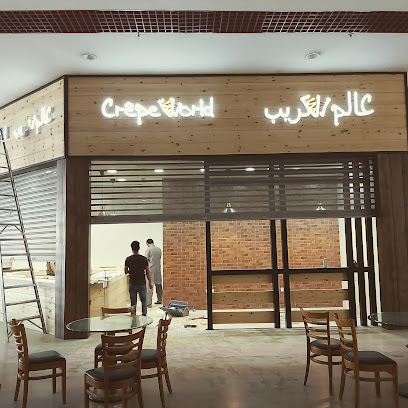 ورشة عوض سالم العمري للنجارة - الخبر - +966 56 436 7370