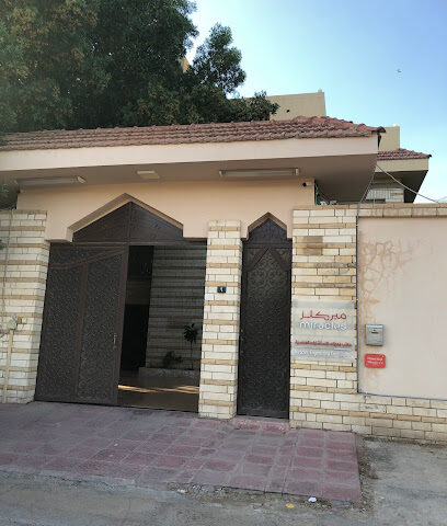 شركه معجزات - الرياض - +966 11 440 3020