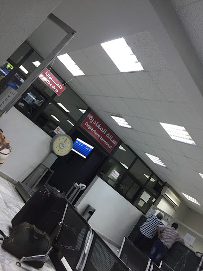 سابتكو - Saudi Arabia|Najran 66262|Alkhalidiyyah
