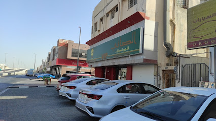 انتربرايز لتأجير السيارات - الدمام - +966 9200 00028