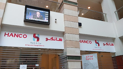 هانكو لتأجير السيارات - الدمام - +966 54 178 9090
