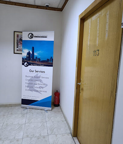 نورثمان وستيرلنج - الرياض - +966 55 317 3267