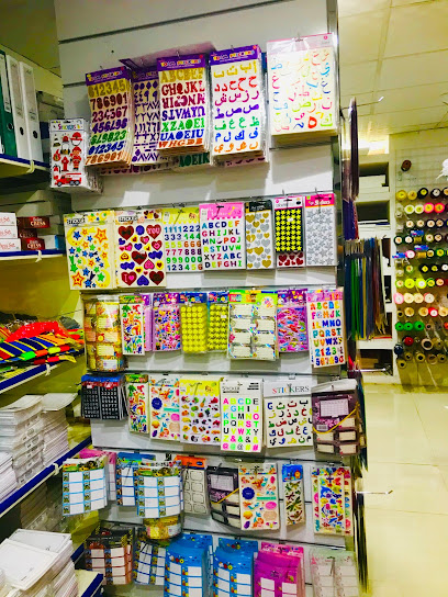 مكتبة قرطاسية الوئام - Saudi Arabia|Al Madinah Al Munawwarah 42391|Al Qaswa|mamsha hijra