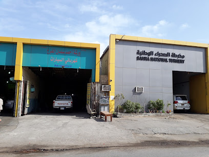 ورشة سيارات الخبر - الخبر -