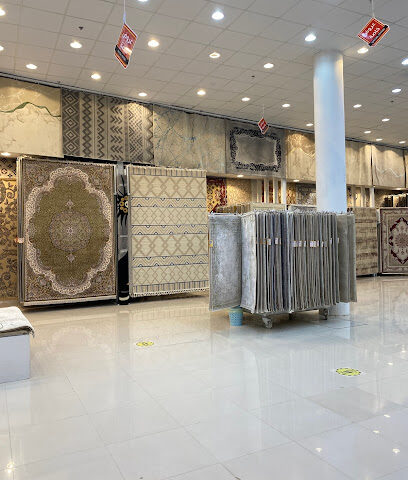 سجاد الفخامة - الرياض -