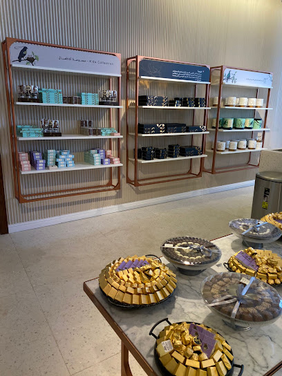 أنوش - Saudi Arabia|Jazan 82810|Ash Shati|Corniche Rd