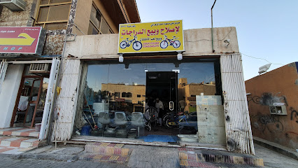 تصليح دراجات - الرياض - +966 56 884 8276