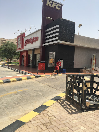 كنتاكي - Saudi Arabia|Hafar Al Batin 39913|St|King Abdulaziz Rd