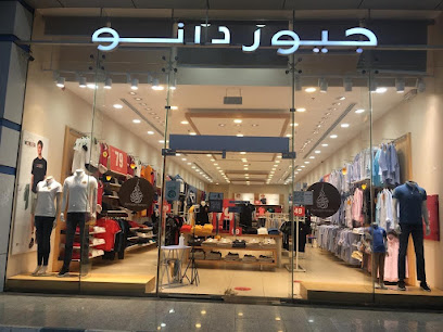 جيوردانو | جيوردانو - جازان -