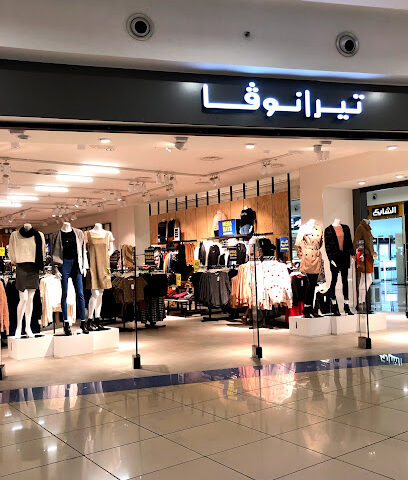 تيرا نوفا - جازان -