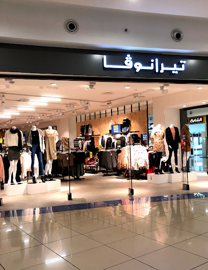 تيرا نوفا - Saudi Arabia|Jazan 82723|Ash Shati|Prince Mohammad Bin Nasser Rd