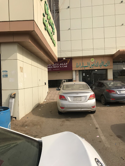 الفارس لتأجير السيارات - Saudi Arabia|Jazan|2136|King Abdul Aziz Rd