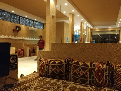 مقهى وجار - الزلفي - +966 16 421 2661