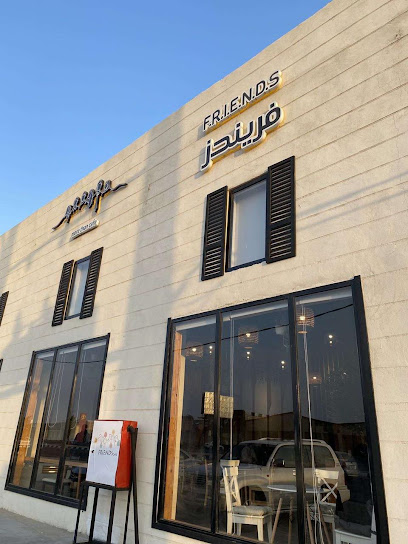Friendscafe - Saudi Arabia|Ad Darb 89692|طريق المثلث