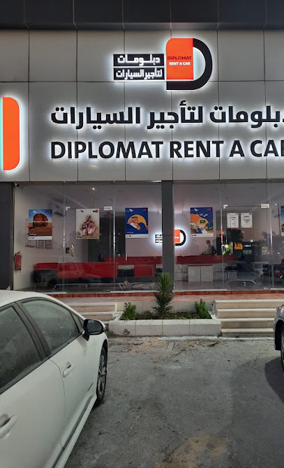 دبلومات لتأجير السيارات دبلومات لتأجير السيارات - Saudi Arabia|Al Khobar 34718|Al Khuzama|Cooperative Council Rd