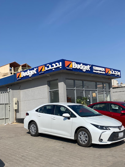 بدجت لتأجير السيارات | بدجت لتاجير السيارات - Saudi Arabia|Riyadh 12694|حي 4166 6959|Southern Ring Branch Rd