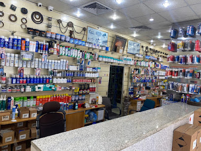 مؤسسة محمد محسن العطاس التجارية / مؤسسة محمد محسن العطاس التجارية. EST - الدمام - +966 13 832 2617