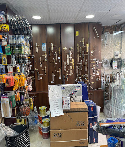مؤسسة عين البنيان -  - +966 56 094 7387