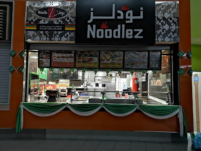 نودلز - الظهران - +966 13 868 4994