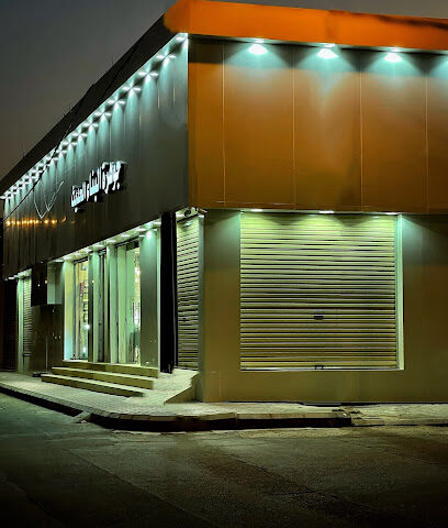 جوهرة البناء - الزلفي - +966 59 022 2323