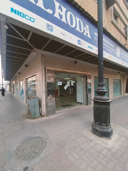 شركة الهدى - Saudi Arabia|Al Khobar 31952|CROSS 4|King Fahd St