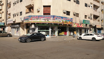 اليوسف للحوميات للحوم فقط (Alyousuf Lilahoom Altazajah) Yousuf Fresh Meat shop - المدينة المنورة - +966 56 729 1200