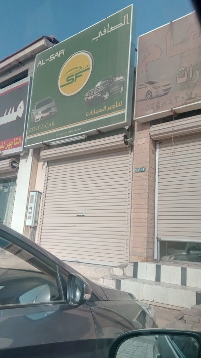 الصافي لتأجير السيارات - Saudi Arabia|Hafar Al Batin 39911|Al Muhammadiyah|9XJ7+J5H