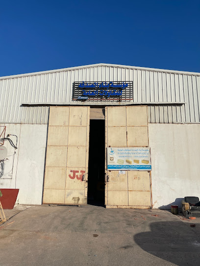 قرميد اليمامة اليمامة - Saudi Arabia|Dammam 32442|EMJA7845، 7845 3ب، 3610، حي الفيحاء،