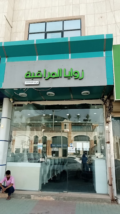 زوايا المراقبة - Buraydah 52381