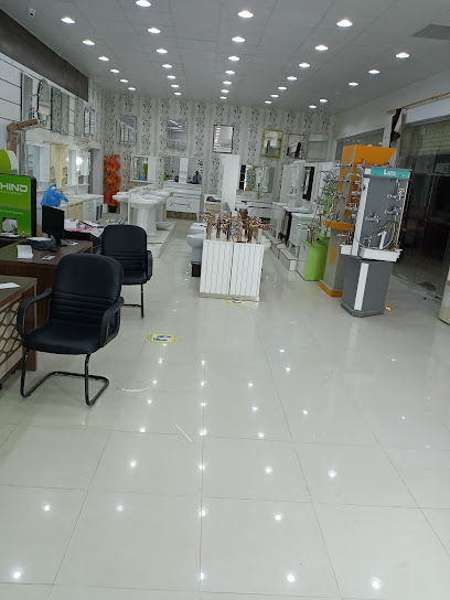 العبدان التجارية لمواد البناء والسباكة - Afif 17531