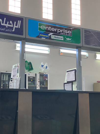 انتربرايز لتأجير السيارات - Saudi Arabia|Jazan 82724|Airport Rd