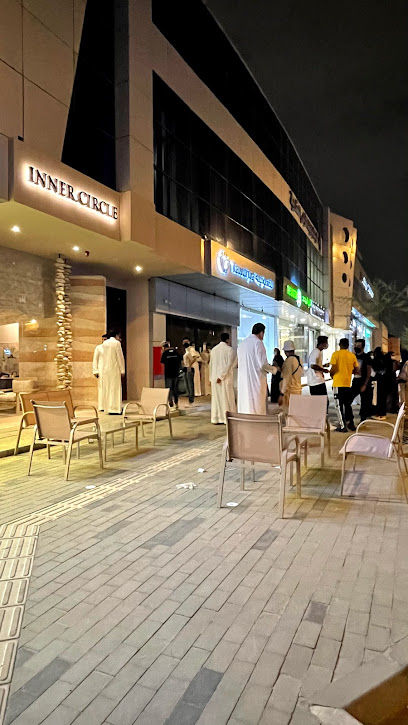 الدائرة الداخلية - Saudi Arabia|Riyadh 12383|An Nakheel|Al Takhassousi
