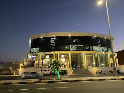 مركز كورال للأعمال - ينبع - +966 14 392 9222