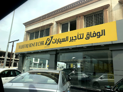 إيجار سيارات يلو - جدة - +966 800 100 0014