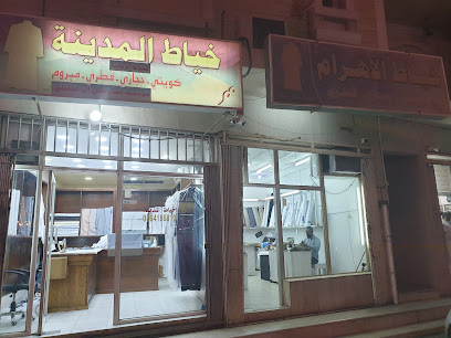 محلات خياطة أثواب رجالية - صفوى -