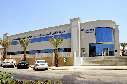 شركة نالكو السعودية المحدودة - الدمام - +966 13 824 9100