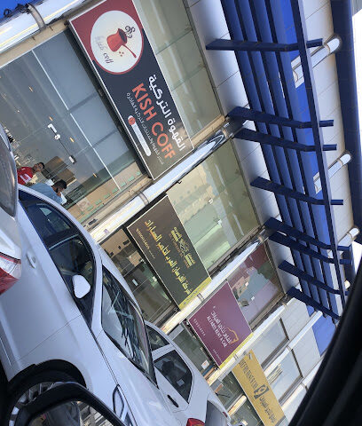 الفرسان العرب لتأجير السيارات - جدة - +966 50 123 3444