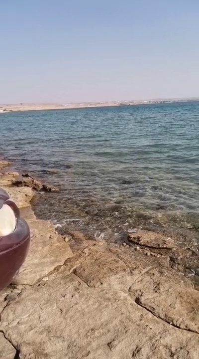 مدار لمواد البناء - Saudi Arabia|Al Jubayl|28°26'32.0"N 36°28'14|طريق 4