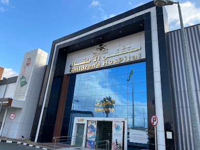 مستشفى الاطفال - الطائف - +966 12 744 7202