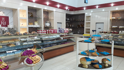 حلويات روز - يشيد - +966 53 331 5092