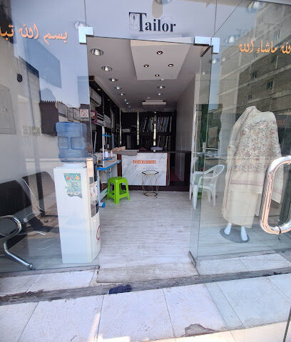 عزة للنسيج - الجبيل - +966 58 356 6027